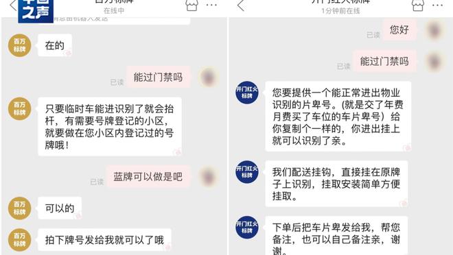 开云app下载官网入口安卓版